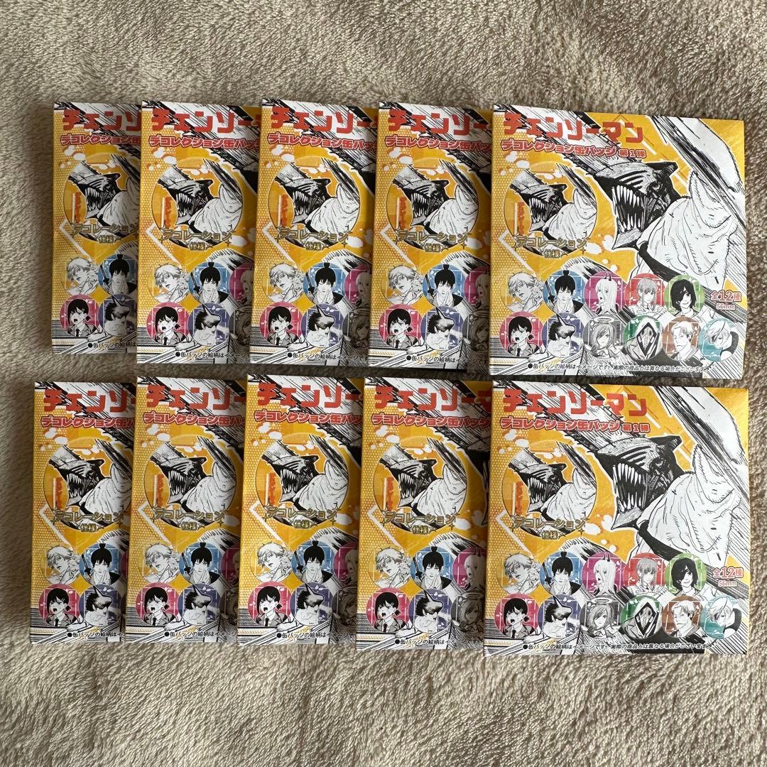 チェンソーマン デコレクション缶バッジ 第1弾 未開封 原作 グッズ