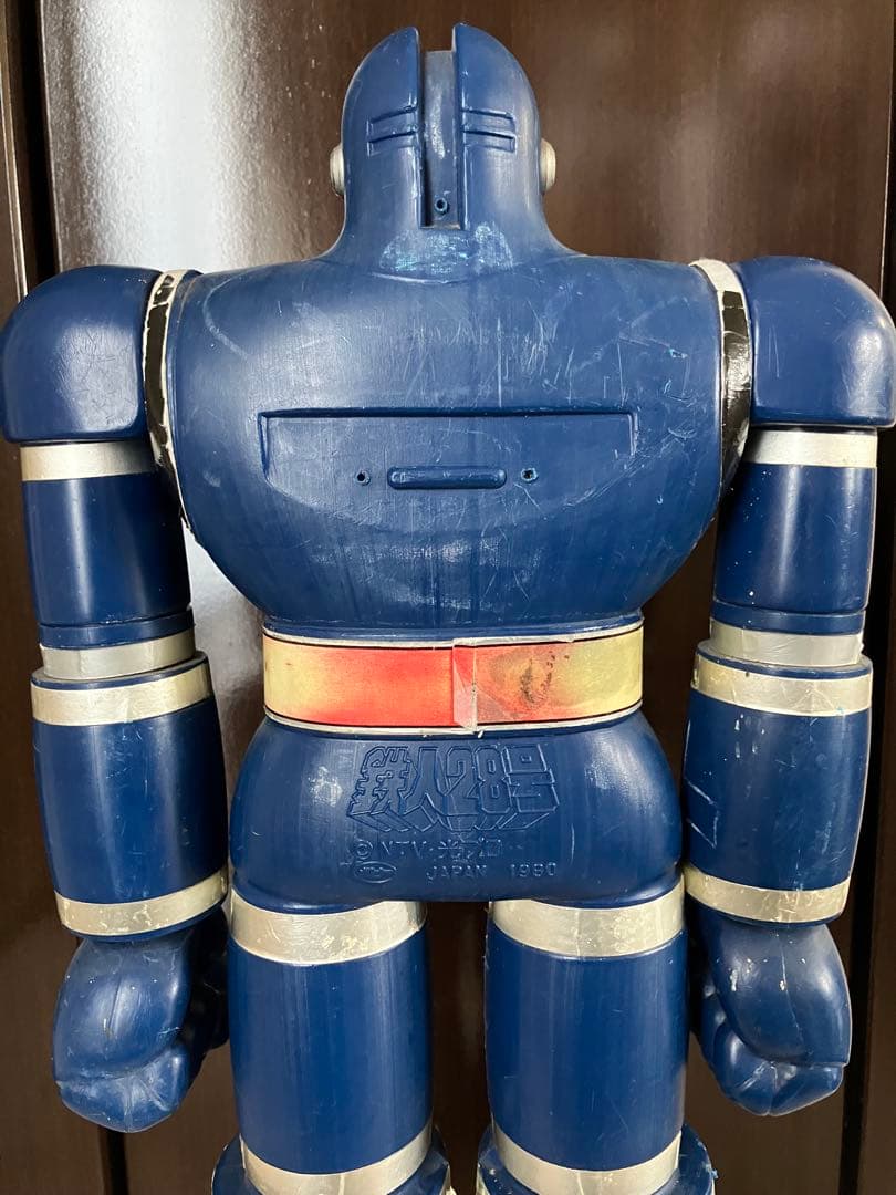 【ジャンク品】スーパージャンボマシンダー鉄人28号