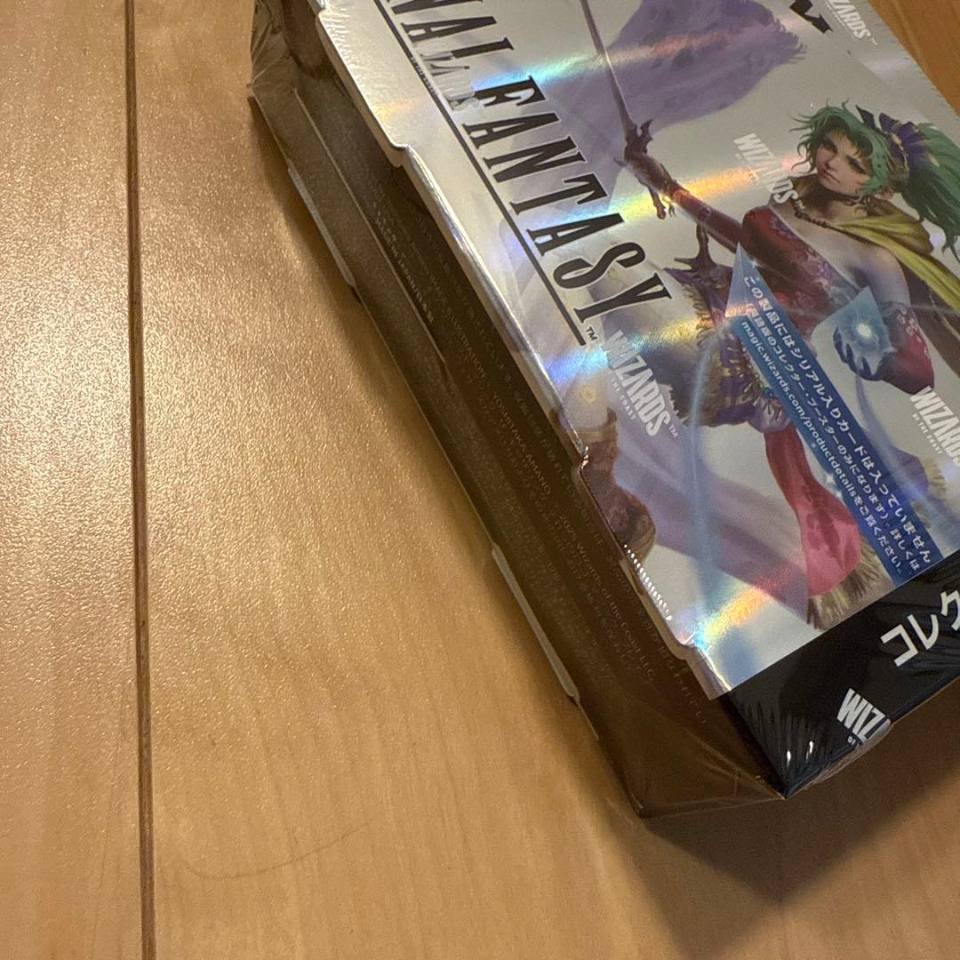 MTG マジック ザ ギャザリング ファイナルファンタジー コレクターブースター