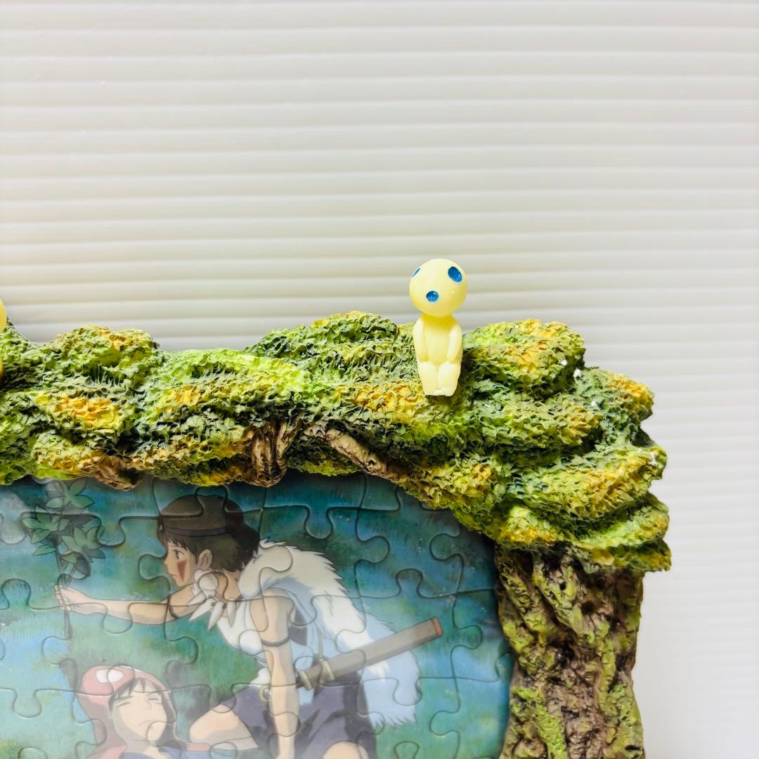 【未使用品】ジブリ もののけ姫 シシ神の森 アートスタンド　フォトフレーム