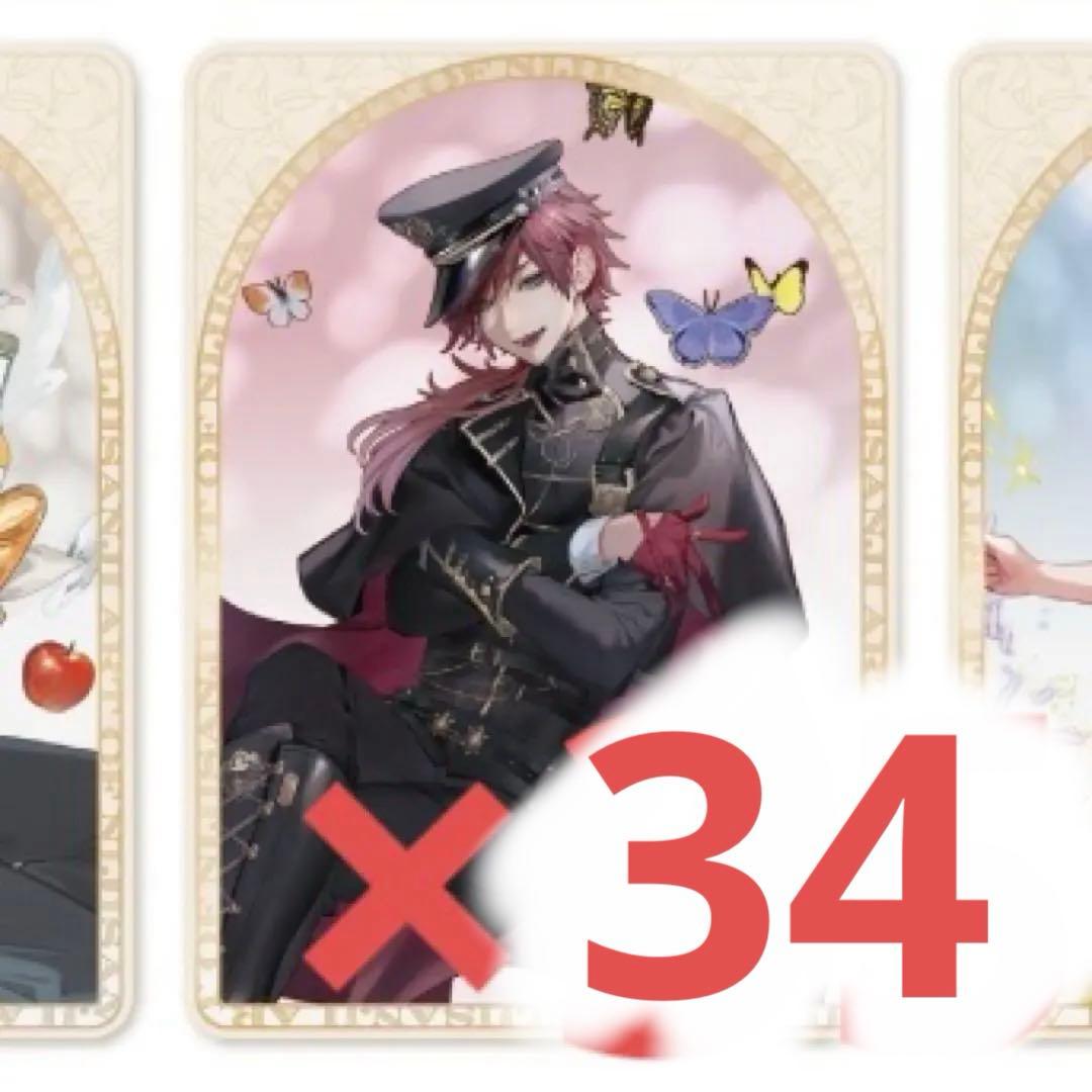 【期間限定値下げ中】ローレン・イロアス ART OF NIJISANJI コレカ