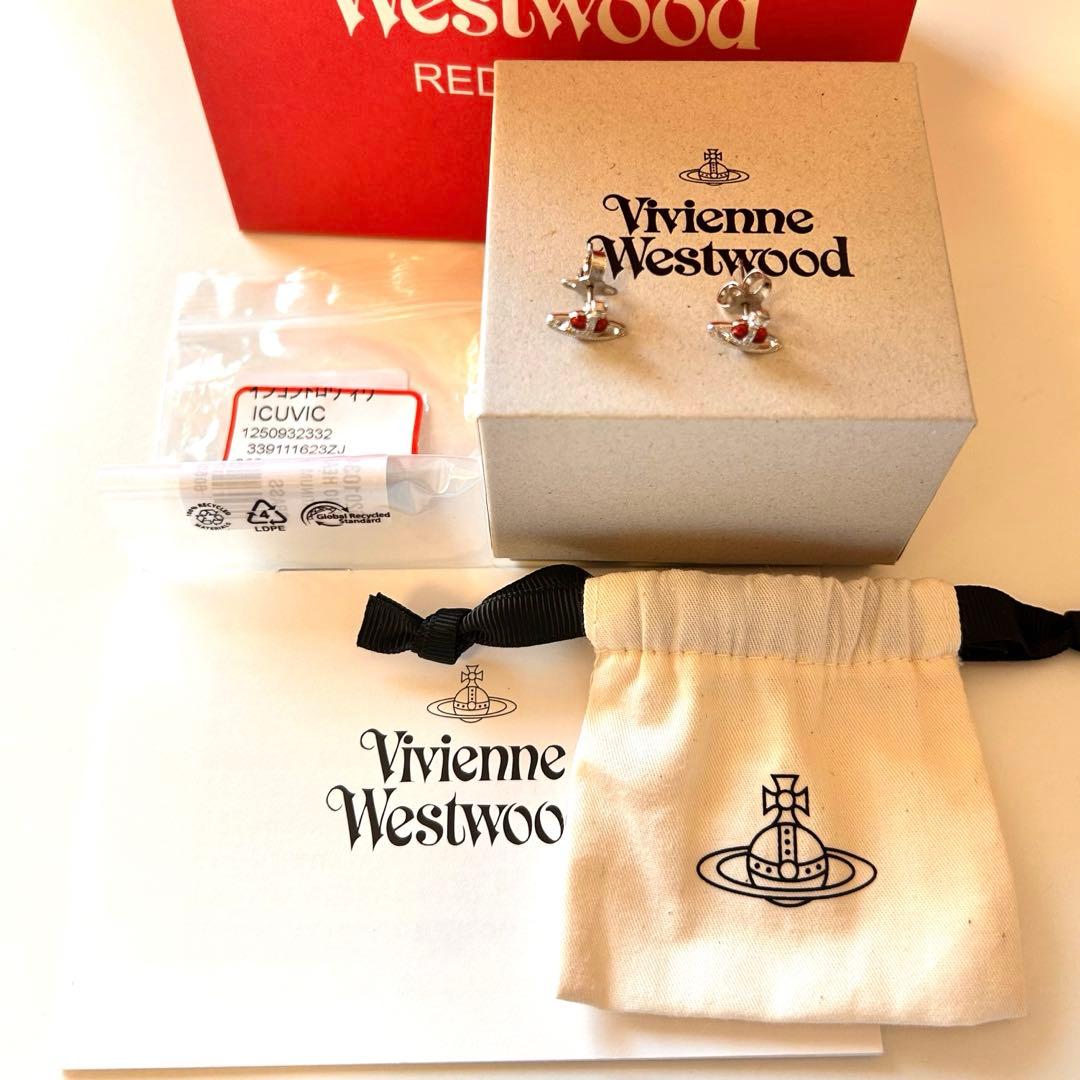 Vivienne Westwood ナノハート　ピアス　レッド