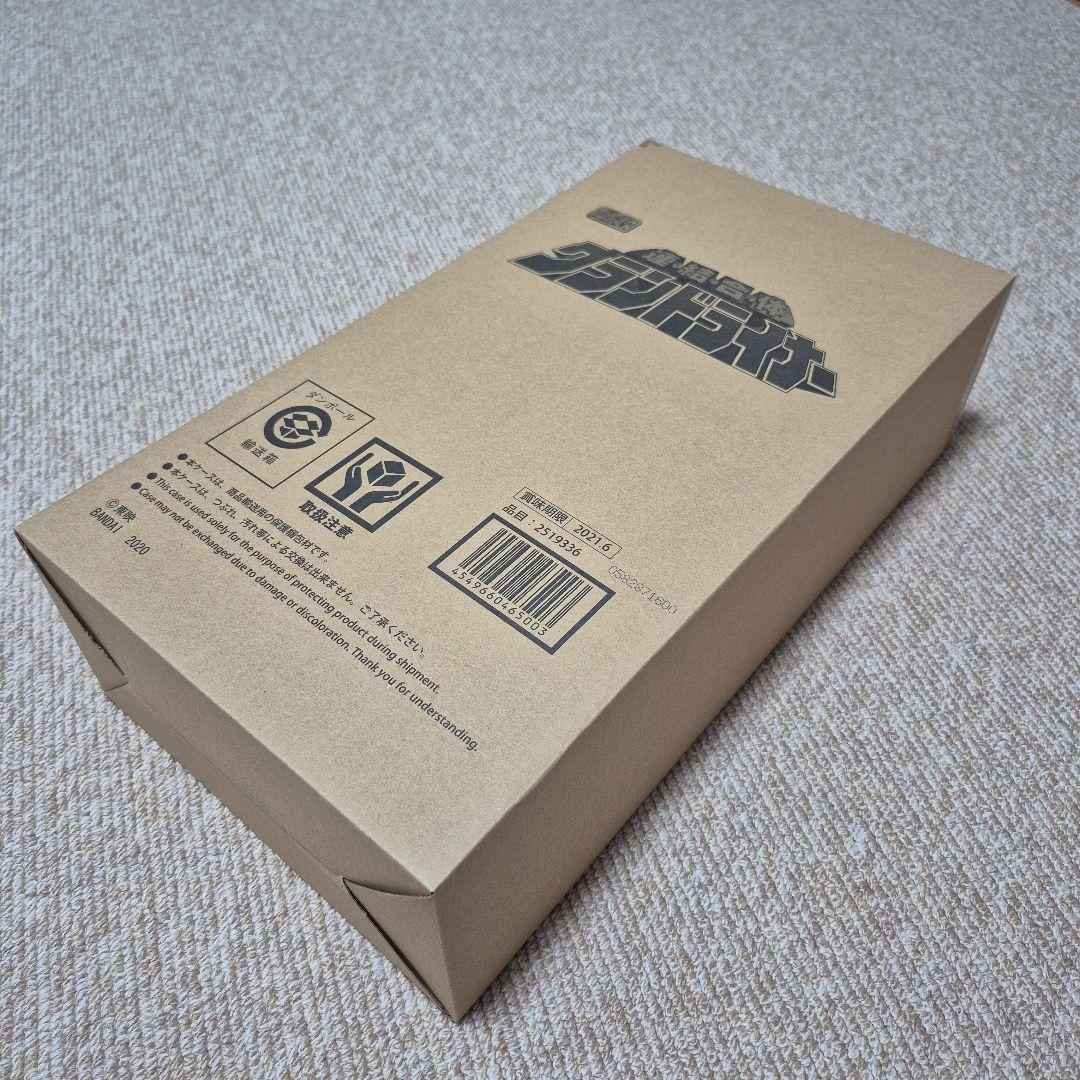 SMP スーパーミニプラ 救急戦隊ゴーゴーファイブ 4点セット