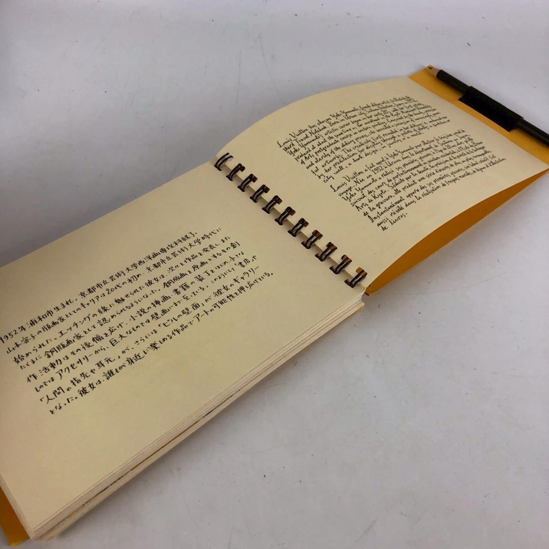 LOUIS VUITTON ルイヴィトン カルネ ドゥ ヴォワヤージュ トラベル