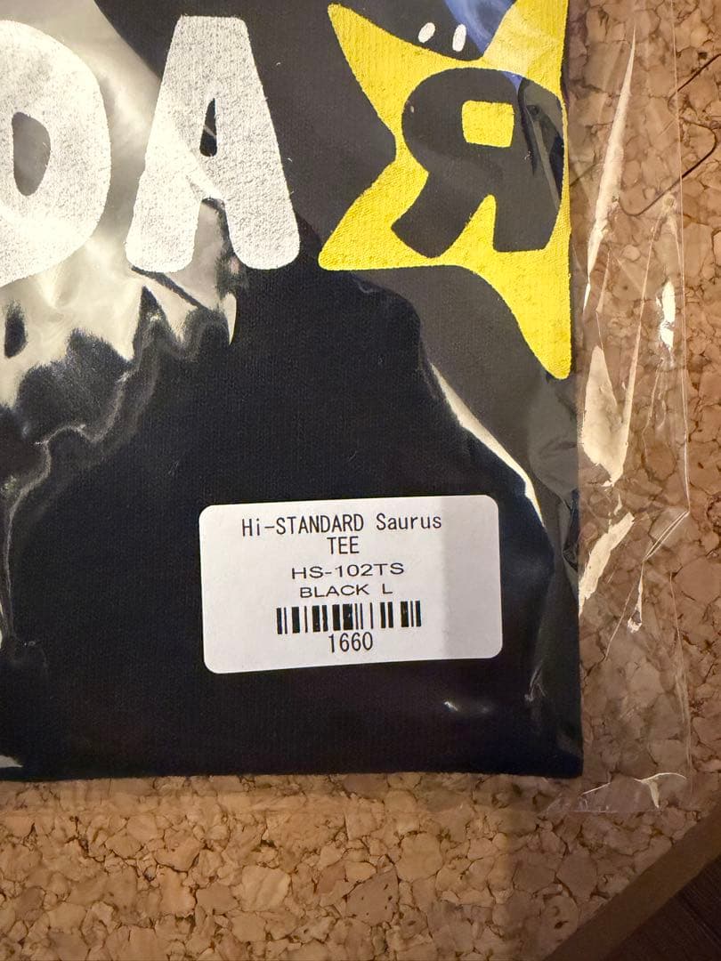 Hi-STANDARD サウルス Tシャツ ブラック L