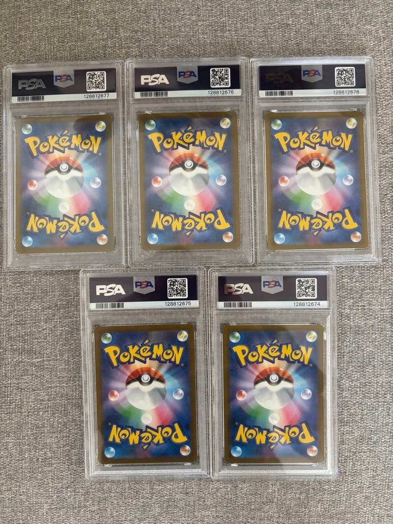 【PSA4〜8セット】 ポケモンカードゲーム ロケット団のサカキ プロモ