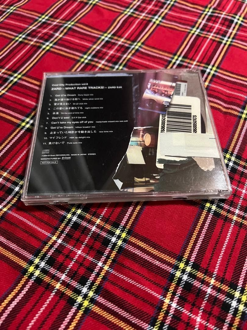 ◎ZARD～WHAT RARE TRACKS!～ZARD EDIT◎CD◎