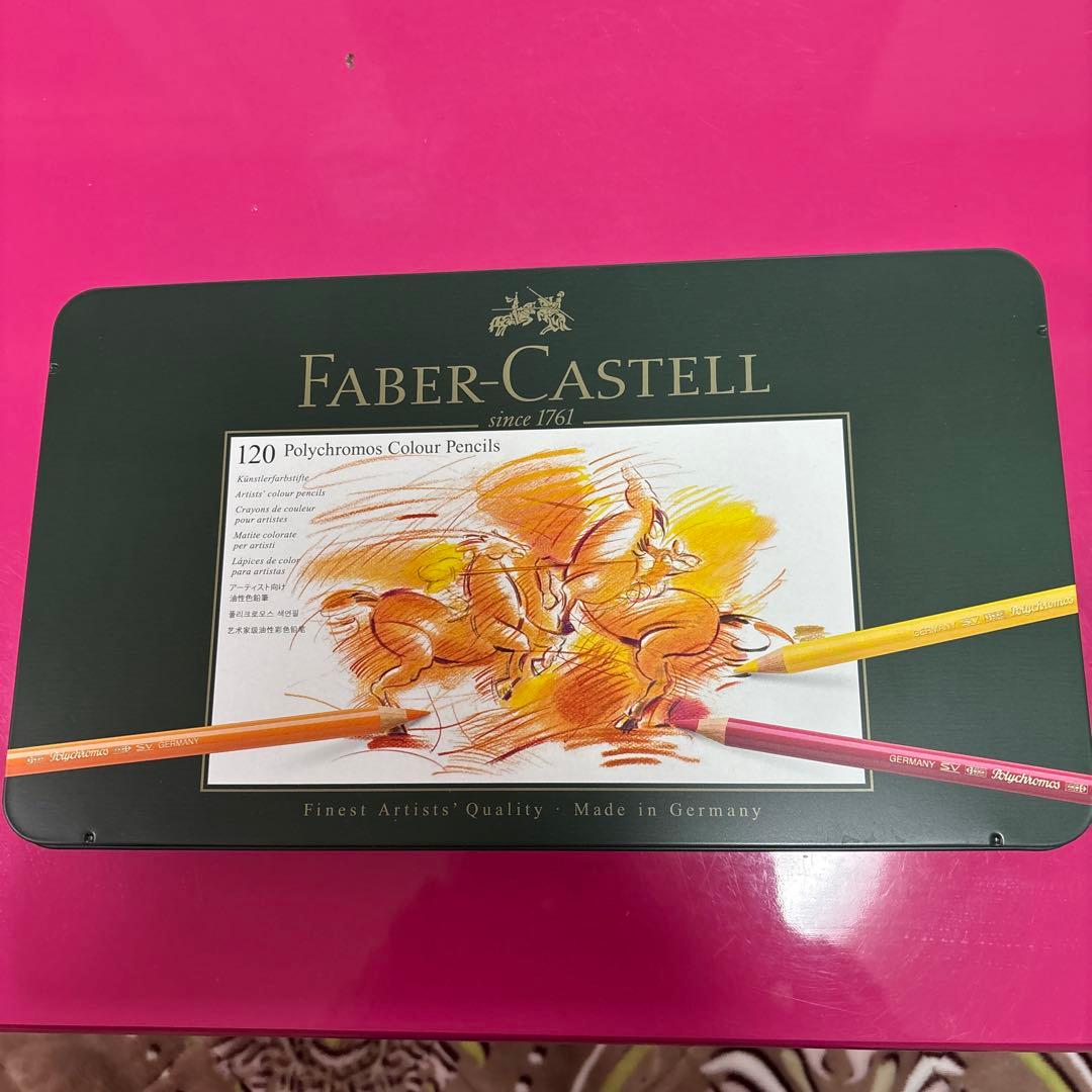ファーバーカステルPolychromos 120色セット