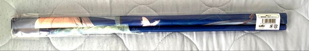 ぶいすぽっ！ 藍沢エマ グッズセット