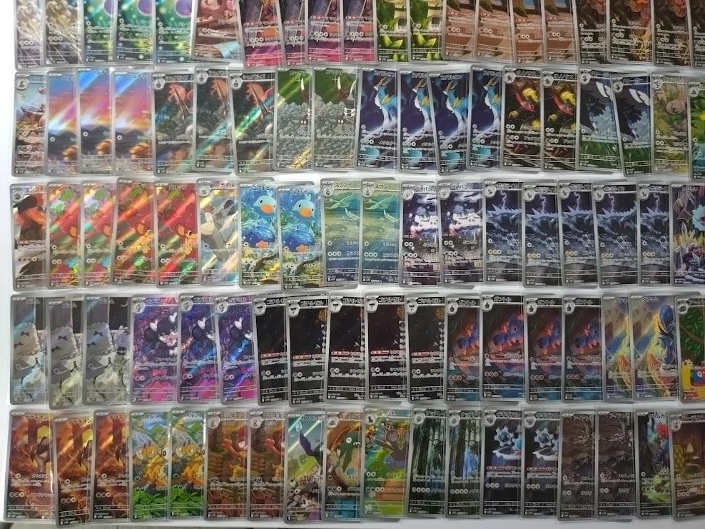 ポケモンカード ブラックボルト ホワイトフレア AR 192枚セット まとめ売り