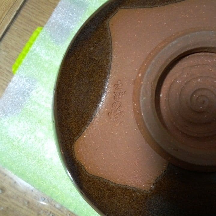 茶道具　茶碗　茶道　茶道道具　古民具　アンティーク　セット　おまとめ　お得　レア