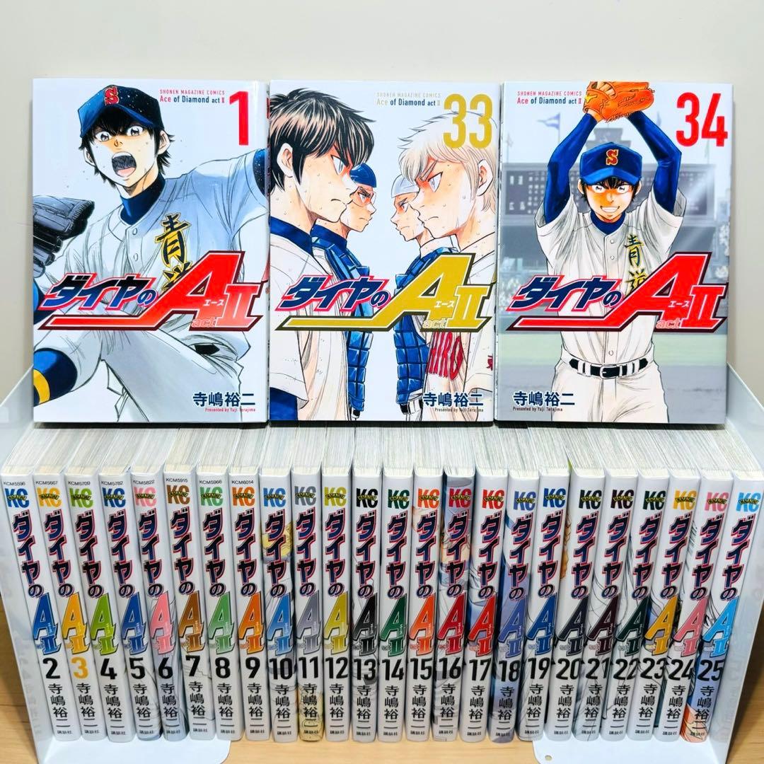 【良品】 ★ダイヤのA act2 1〜34巻 全巻セット ダイヤのエース★