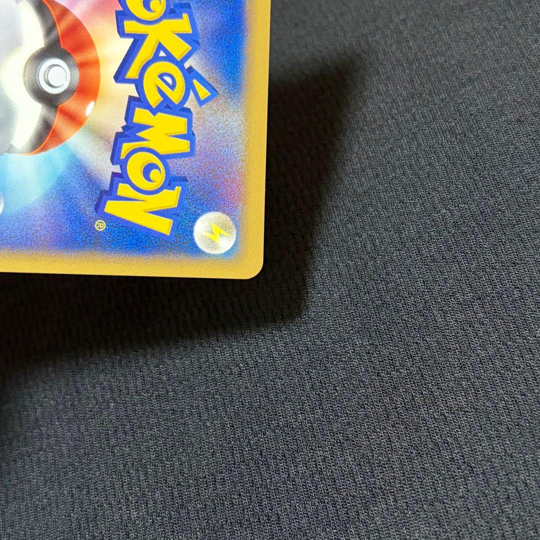 12/0534 美品 レックウザC LV.X 079/100 Pt3