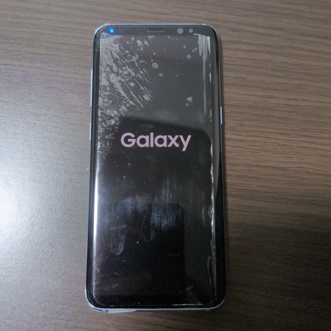 美品！Galaxy S8 docomo 青