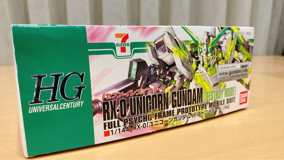RX-0 UNICORN FULL PSYCHO-FR 7-ELEVEN限定