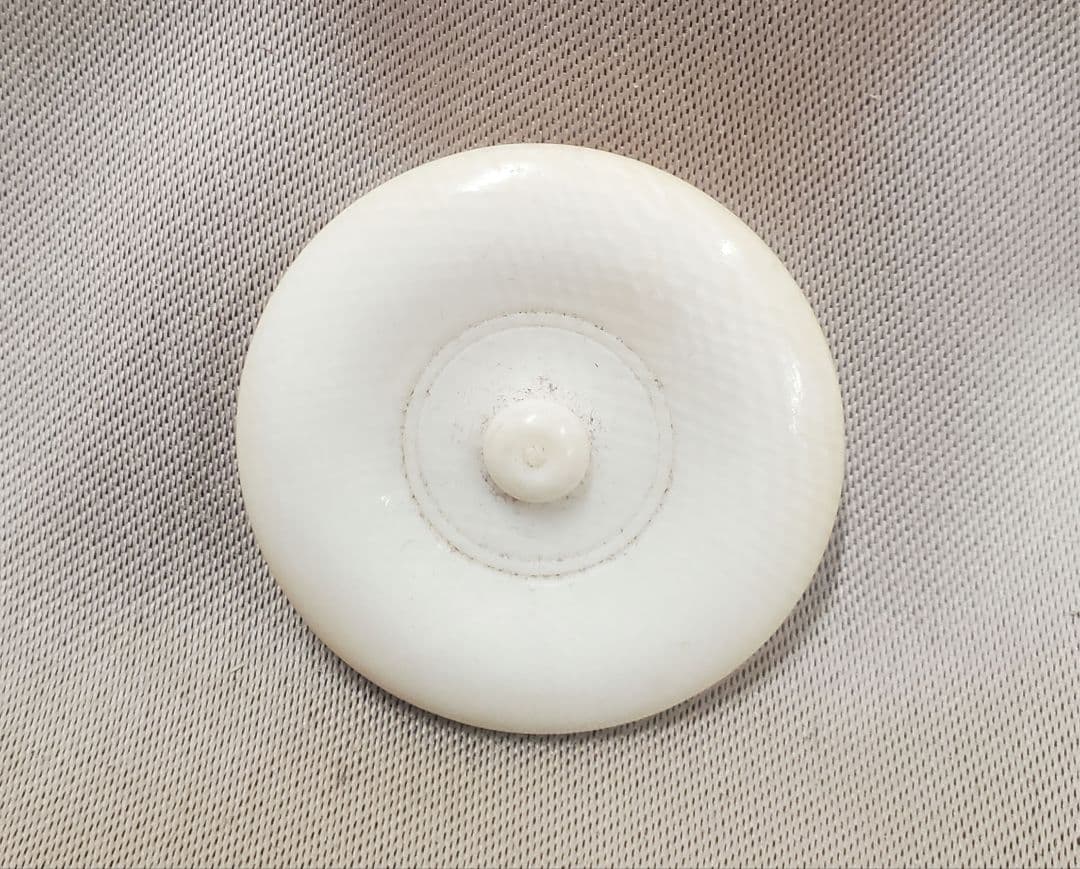 備前焼　茶入　金剛金蘭　木村一陽作　たっぷりとしたお茶入です