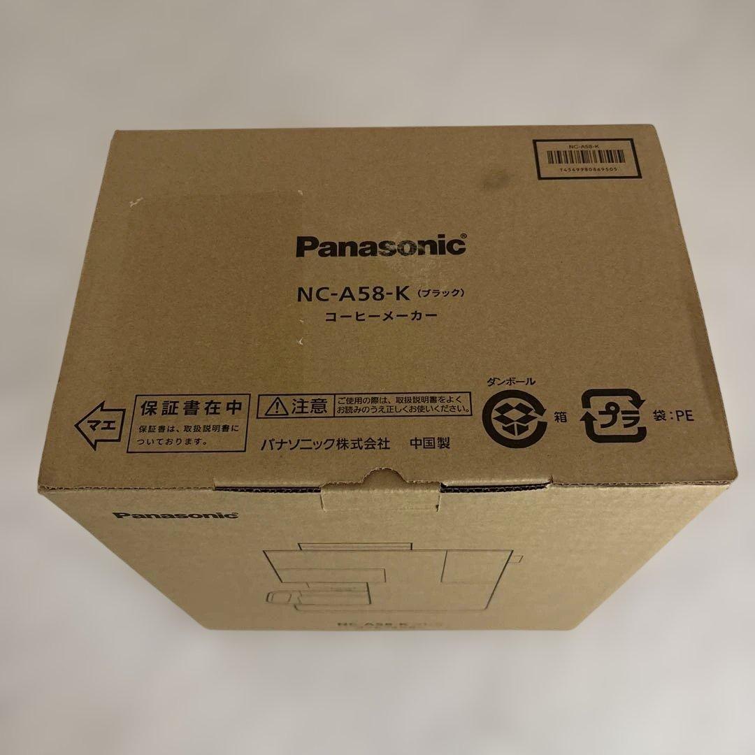 Panasonic コーヒーメーカー　NC-A58-K