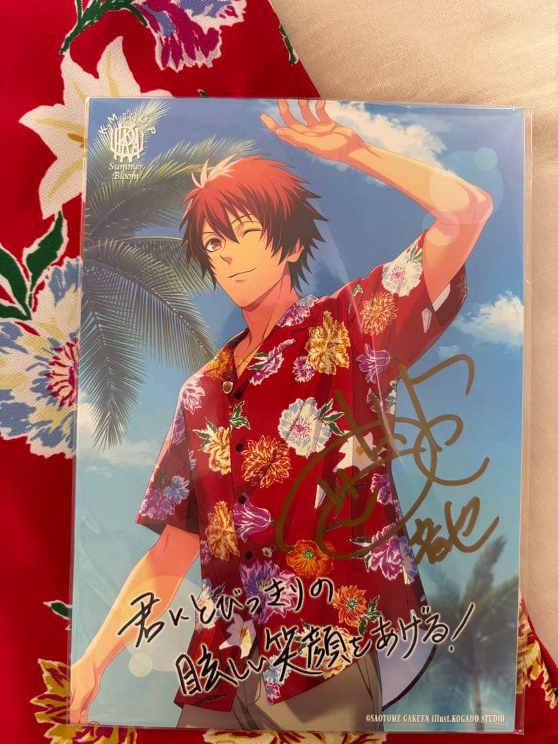 K.M☆U.P Summer Bloom オープンカラーシャツ　音也サイン付き