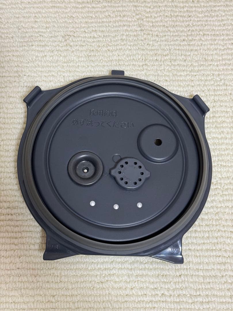 象印 極め炊き 圧力IH炊飯ジャーNW-JX10 2023年製　動作保証