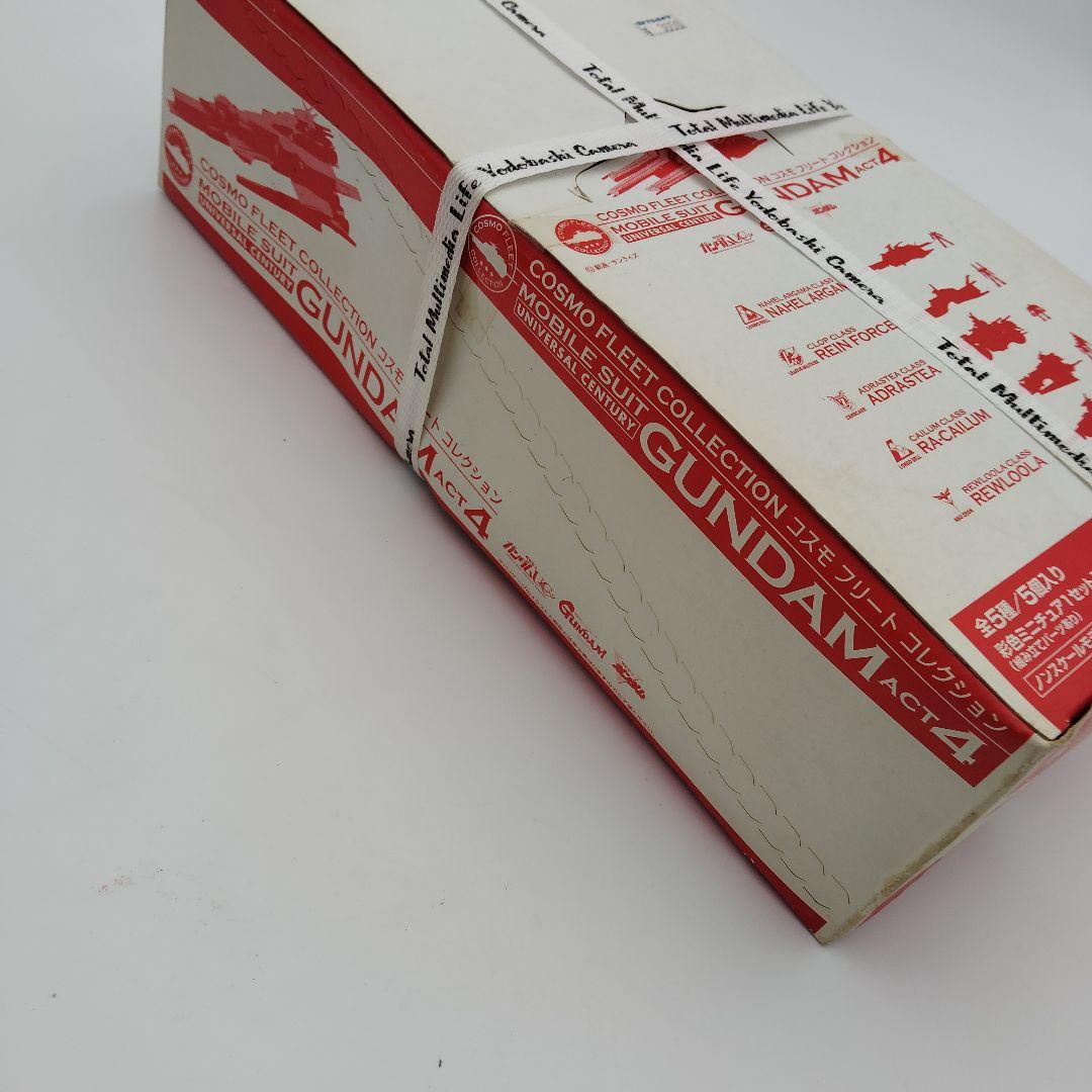 コスモフリートコレクション 機動戦士ガンダム ACT4 BOX