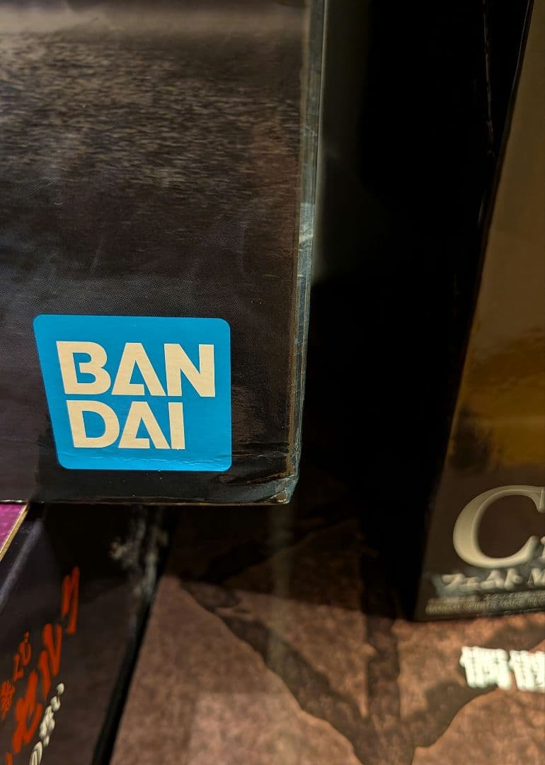 一番くじ　ベルセルク 反撃の誓い　A賞B賞C賞ラストワン賞　上位コンプリート