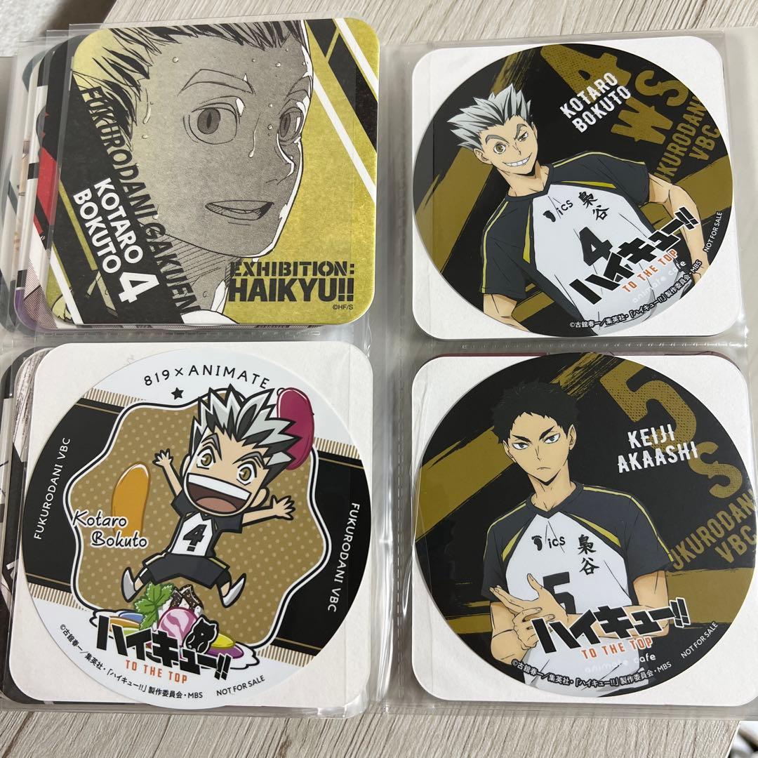 大幅値下げ！ハイキュー!! キャラクターコースター 56種被りなし