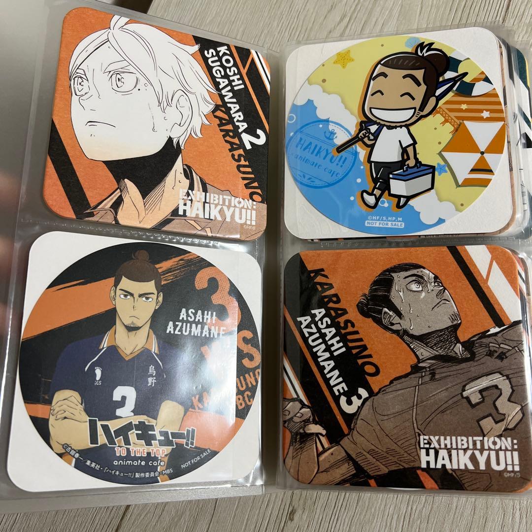 大幅値下げ！ハイキュー!! キャラクターコースター 56種被りなし