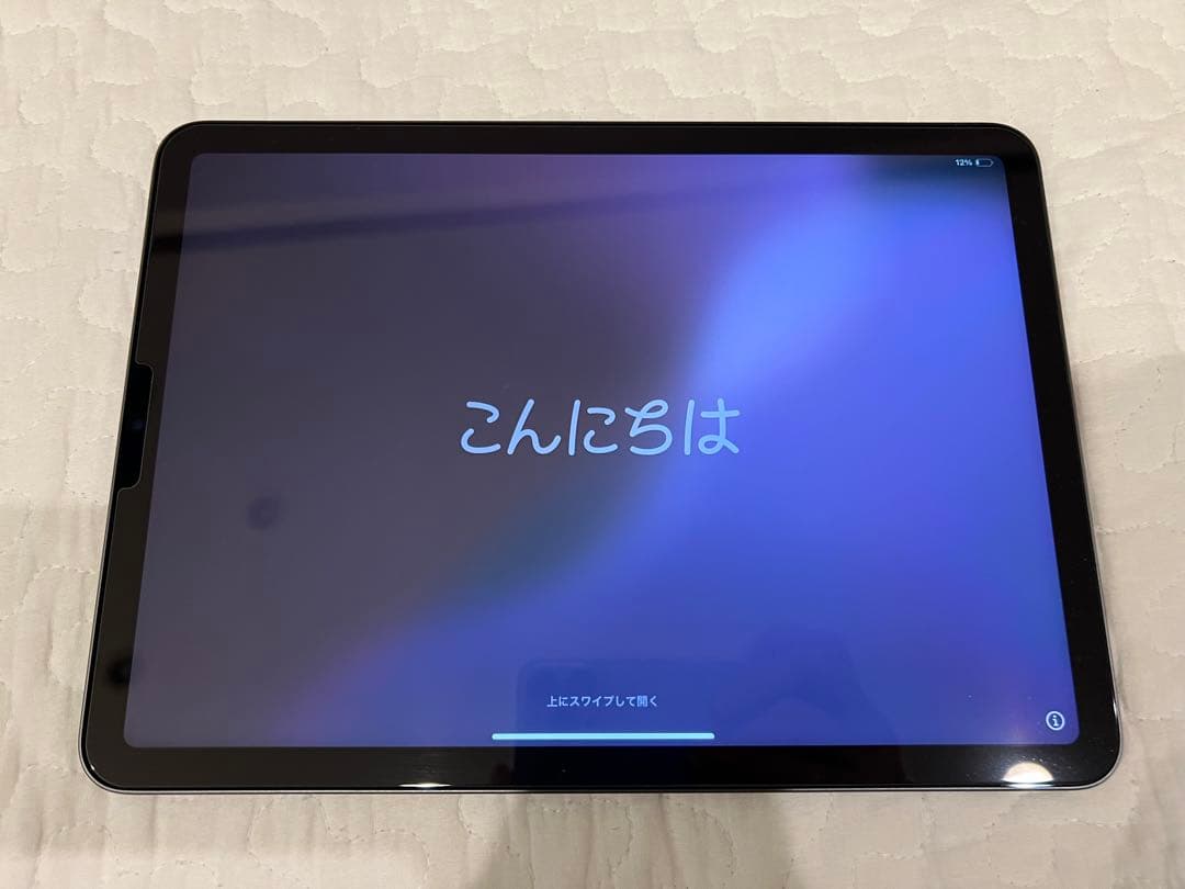 iPad Air 第5世代 64GB Wi-Fi 美品 iPadPencil