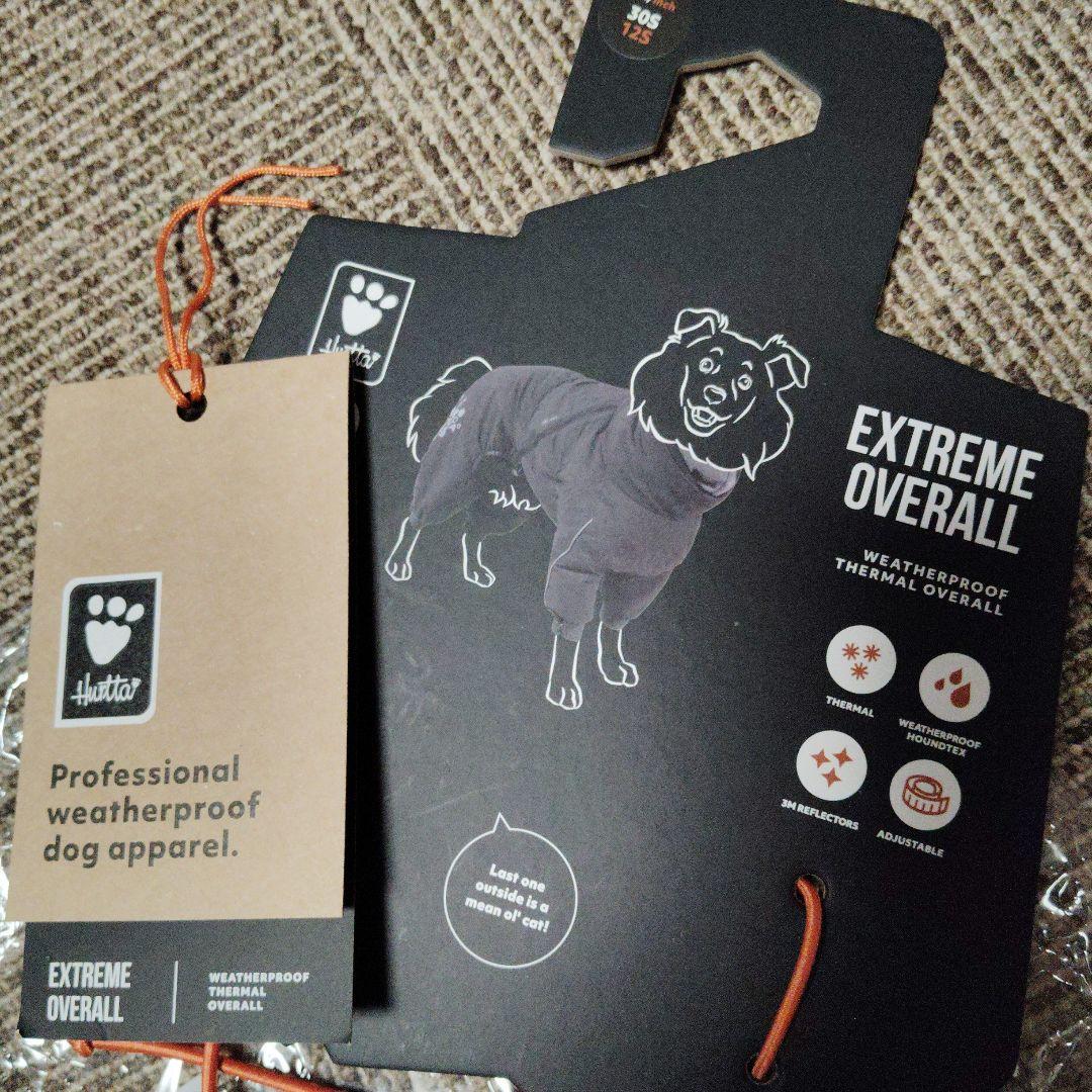 Hurtta フルッタ　エクストリームオーバーオール　小型犬用　30S
