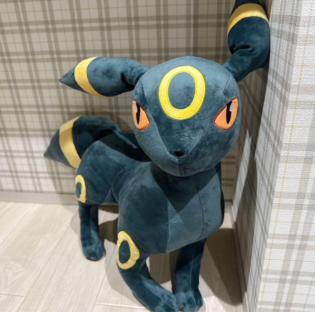 まるで等身大 ポケモン ブラッキー 80cm ぬいぐるみ ポケットモンスター