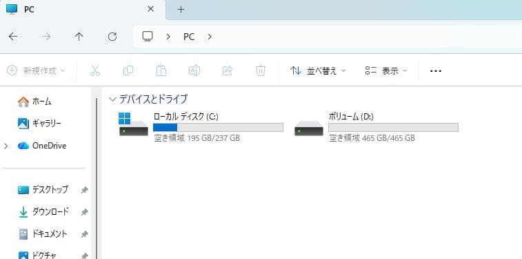 2021年製！office2024付き！希少なダブルストレージ！美品！