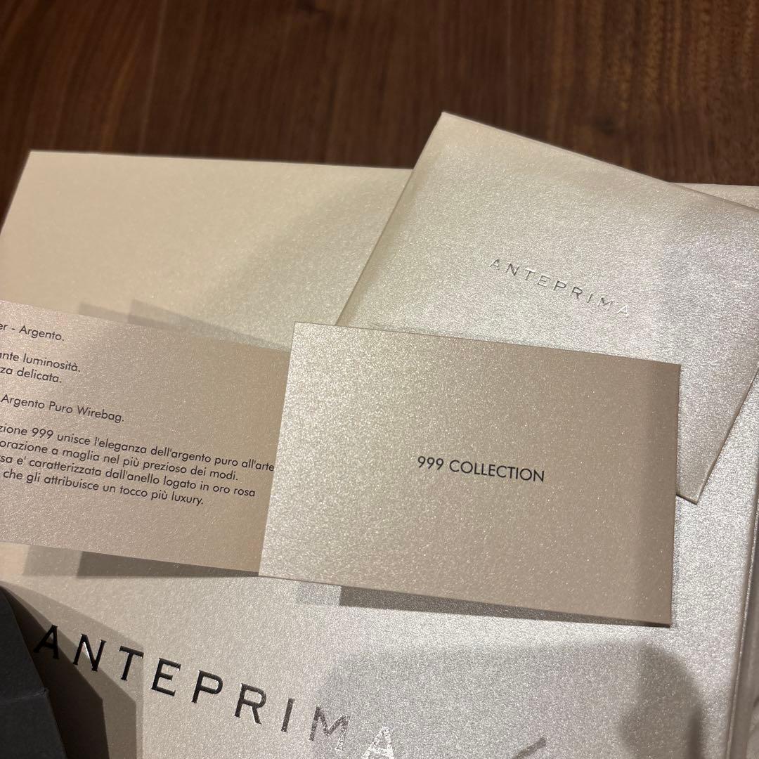 アンテプリマ　キティ　999collection