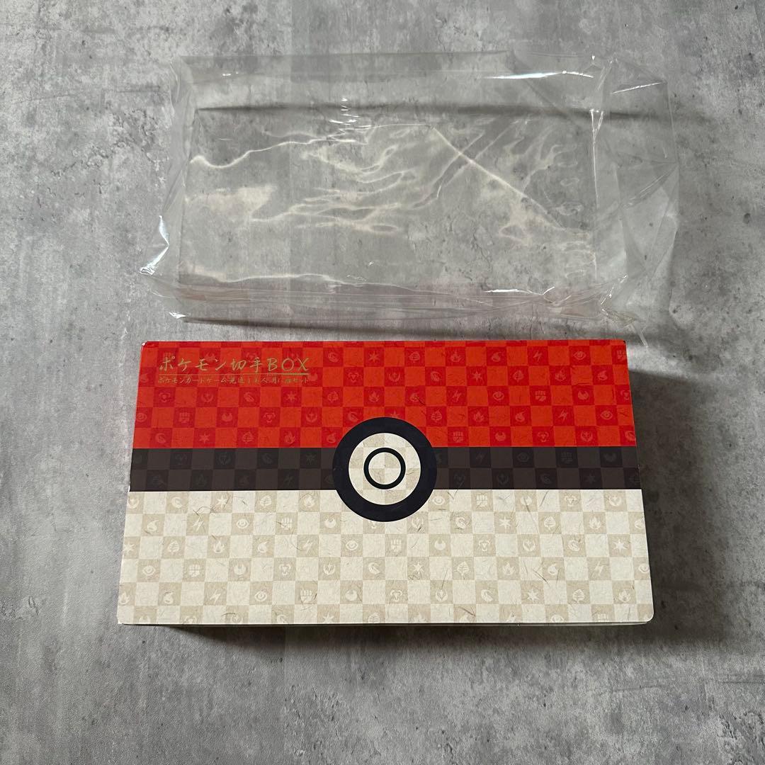 ポケモンカードゲーム ポケカ見返り美人・月に雁セット~新品未開封