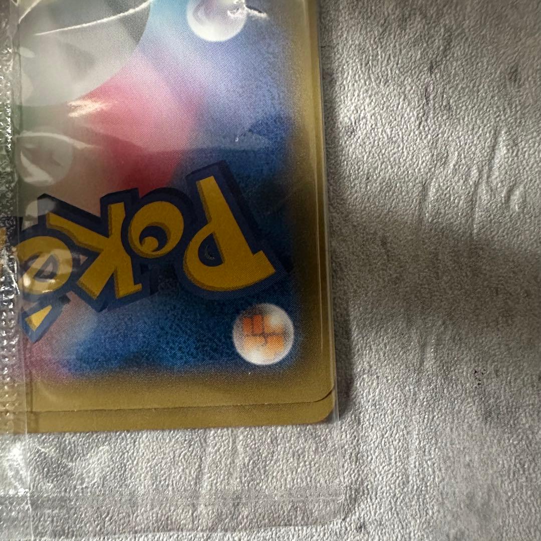 ポケモンカードゲーム ポケカ見返り美人・月に雁セット~新品未開封