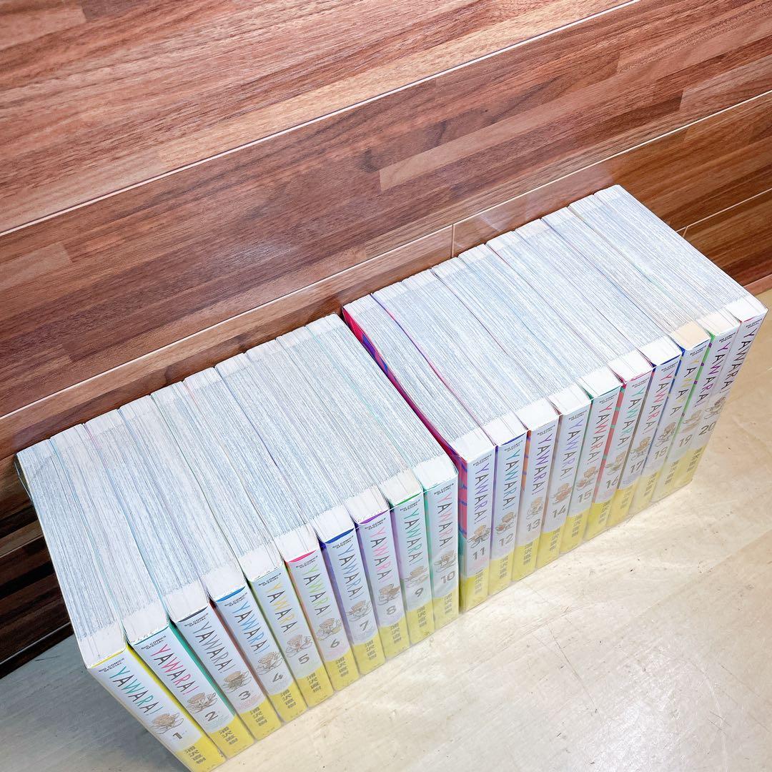 YAWARA! ヤワラ　完全版　全20巻セット　初版帯付き　浦沢直樹