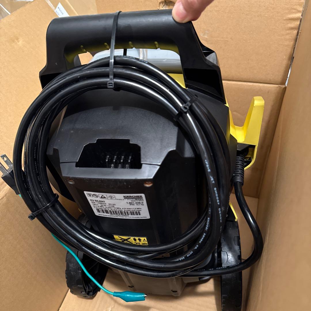 KARCHER 高圧洗浄機本体 k3 50HZ