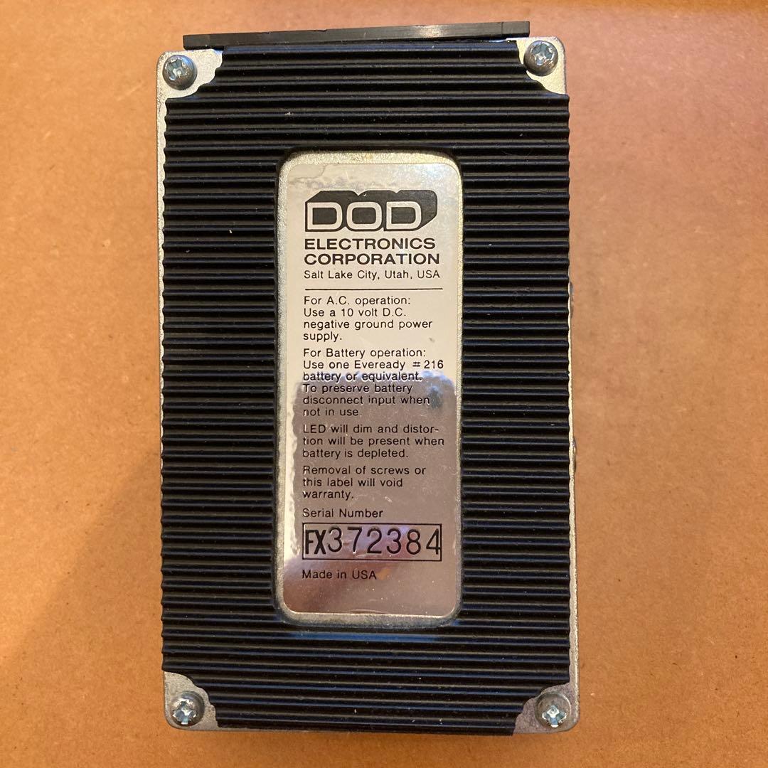 DOD FX75 Stereo Flanger ビンテージアナログフランジャー