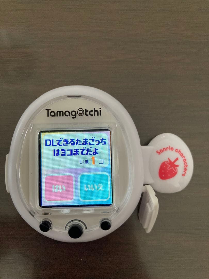 たまスマカード　サンリオ