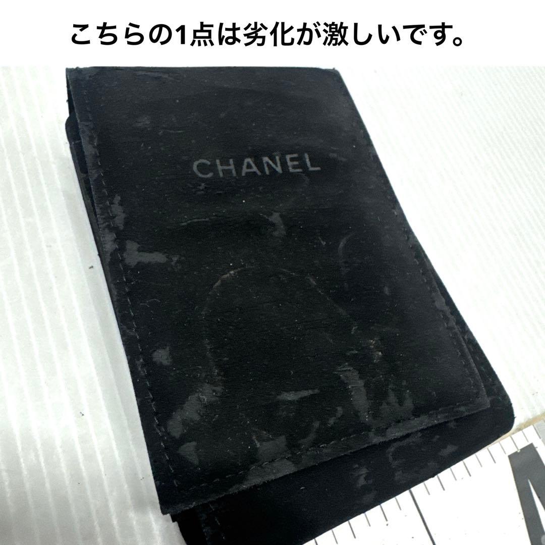 【値下済】 CHANEL シャネル 大量 空箱 28点 まとめ