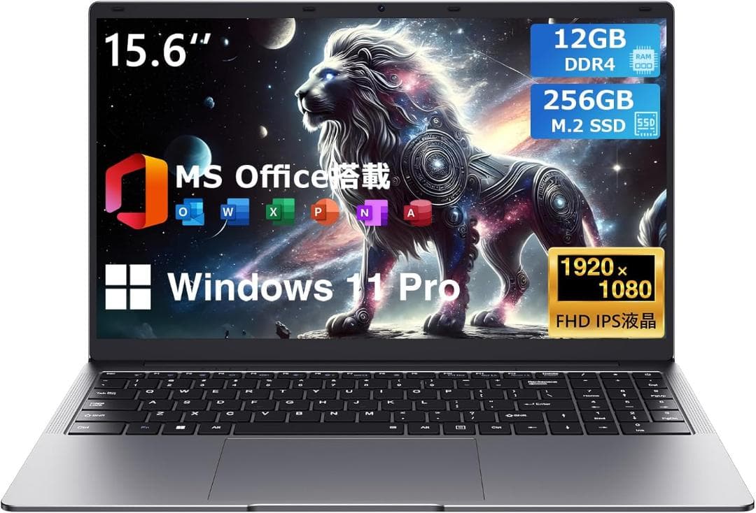 ノートパソコン office 搭載 Windows11 Pro 15.6型