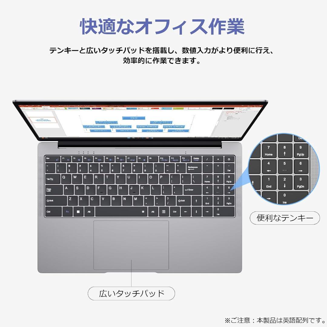 ノートパソコン office 搭載 Windows11 Pro 15.6型