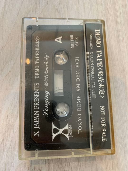 X JAPN 非売品　デモテープ