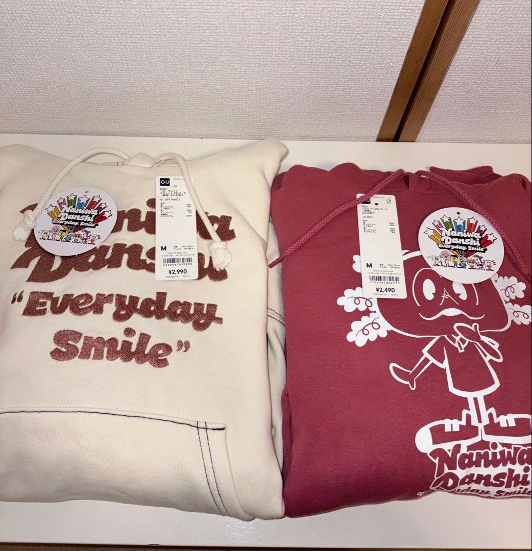 西畑大吾グッズまとめ売り