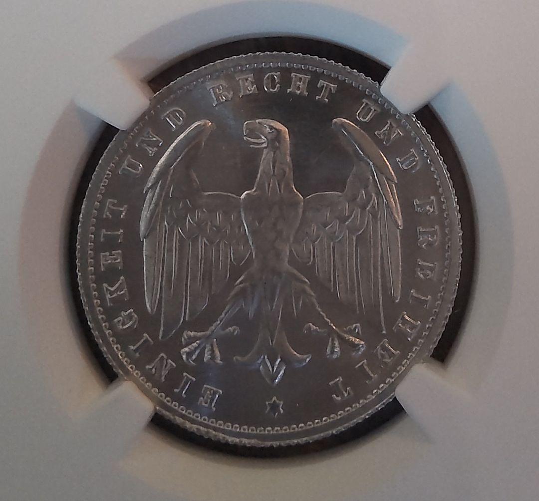 ✨2枚セット！NGC MS65✨ 1923A 独200、500マルク 