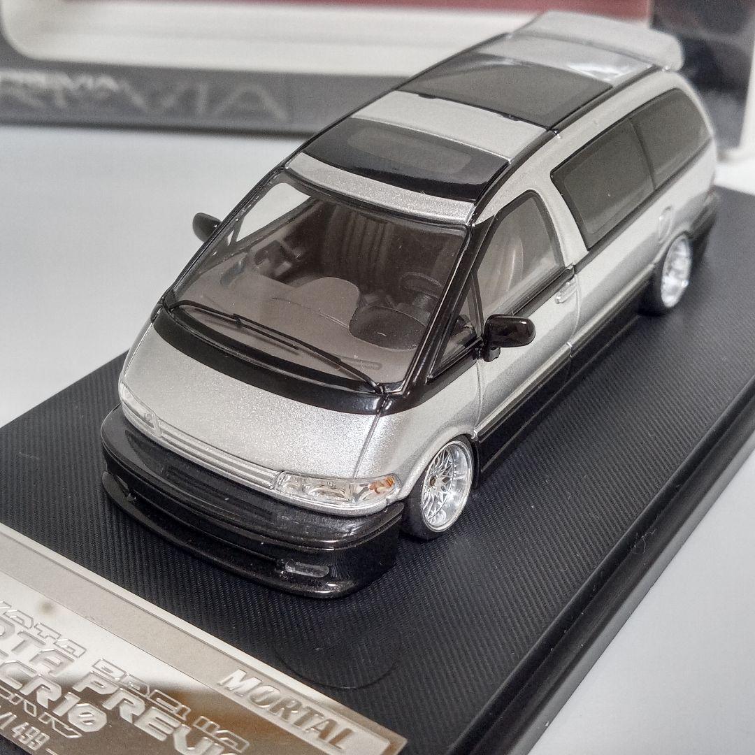 タカユキさん専用 ミニカー改 2台セット