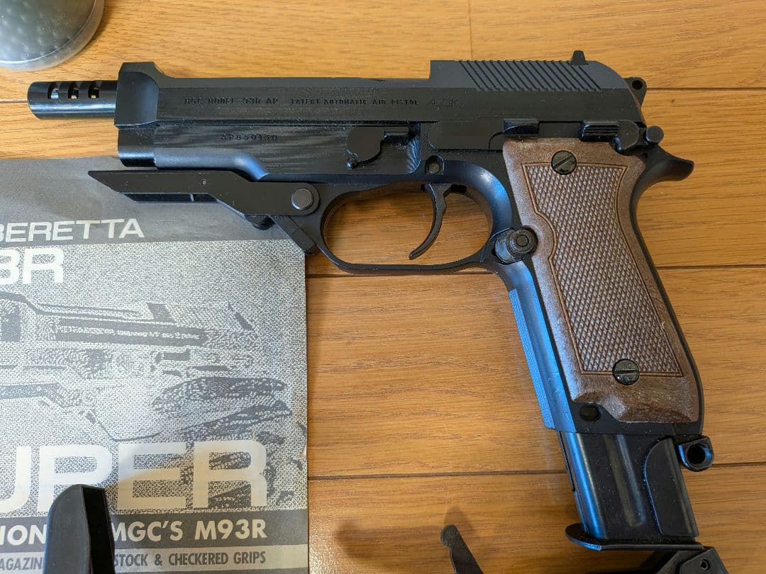 MGC ガスガン　M93R ストック付き