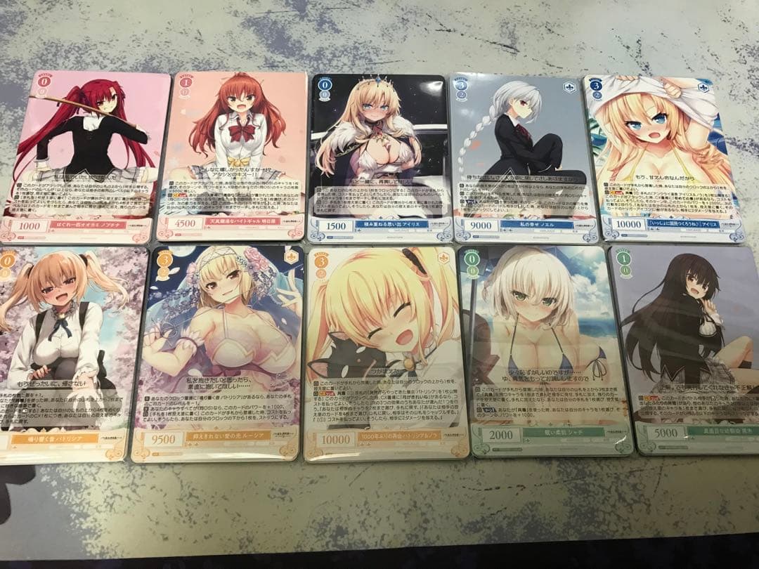 WSR ヴァイスロゼ ノラと皇女と野良猫ハート ブースター4コン＋PR5枚セット