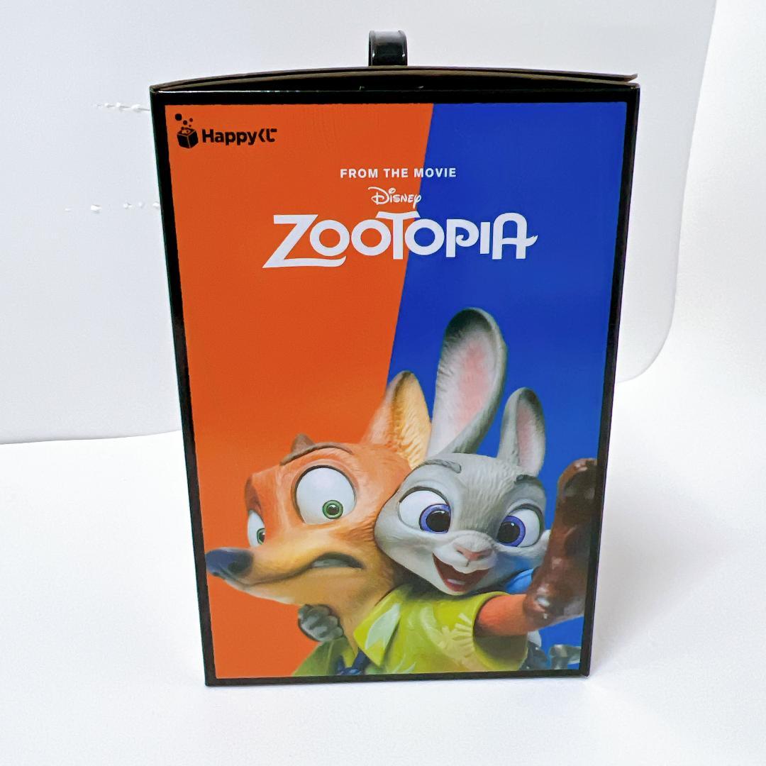 【送料無料】ズートピア Happyくじ A賞 ニック&ジュディ