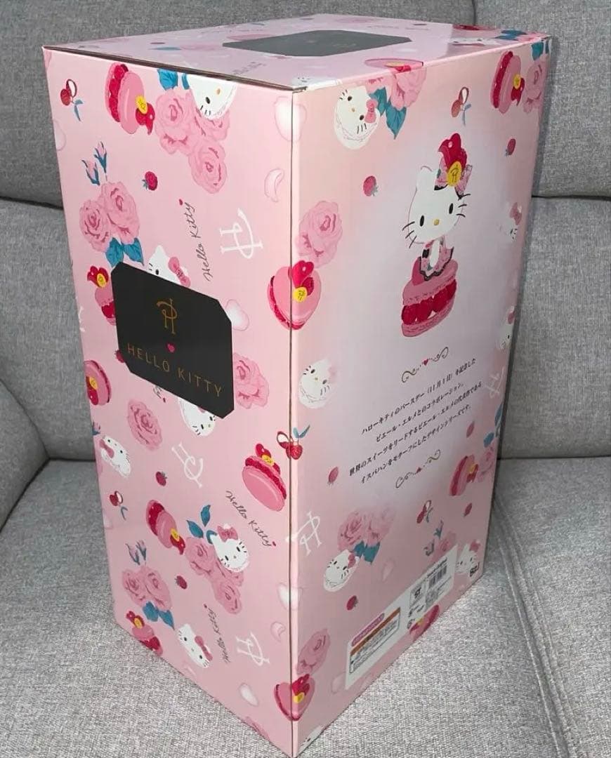 ハローキティ バースデードール 2021