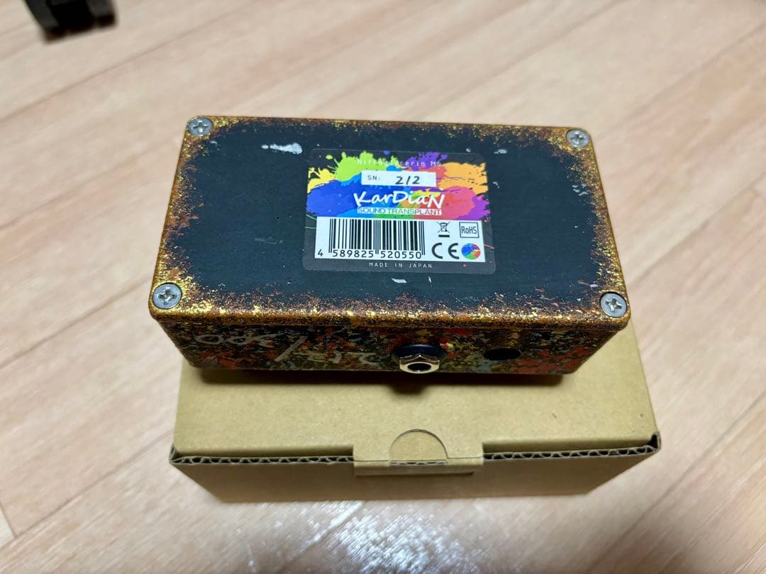 【希少】KarDiaN Nitroglycerin M6 ADD CBF